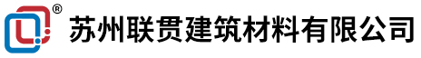 张家口市铠装缝厂家，张家口市铠甲缝价格，张家口市市分仓缝加工定制，专注建筑伸缩变形缝